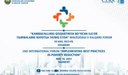 II Международный форум по борьбе с бедностью состоится в Ташкенте