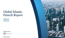 Глобальные технологии исламского финтеха