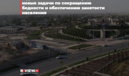 В Джизакской области определены новые задачи по сокращению бедности и обеспечению занятости населения (+видео)