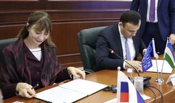 БМТТД ёшларнинг рақамли иқтисодиёт ва рақамли тадбиркорликни ривожлантириш лойиҳалари учун 2 100 минг АҚШ доллари ажратади