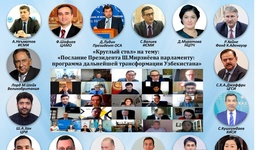 Uzbekistan remains committed to the strategic course of development