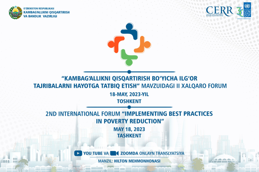 Toshkentda kambag‘allikni qisqartirish bo‘yicha II Xalqaro forum bo‘lib o‘tadi Toshkentda kambag‘allikni qisqartirish bo‘yicha II Xalqaro forum bo‘lib o‘tadi
