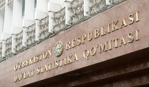 Узбекистан вошел в список топ-10 стран по источникам открытых данных Узбекистан вошел в список топ-10 стран по источникам открытых данных
