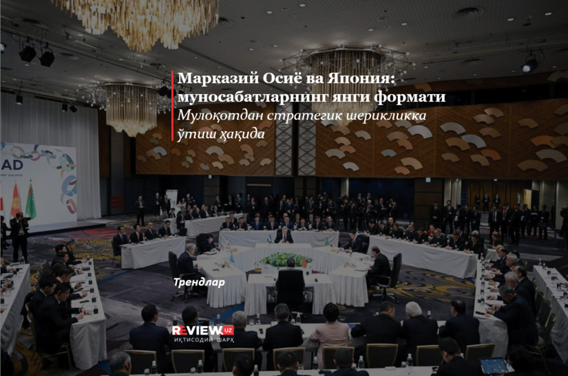 Markaziy Osiyo va Yaponiya: munosabatlarning yangi formati