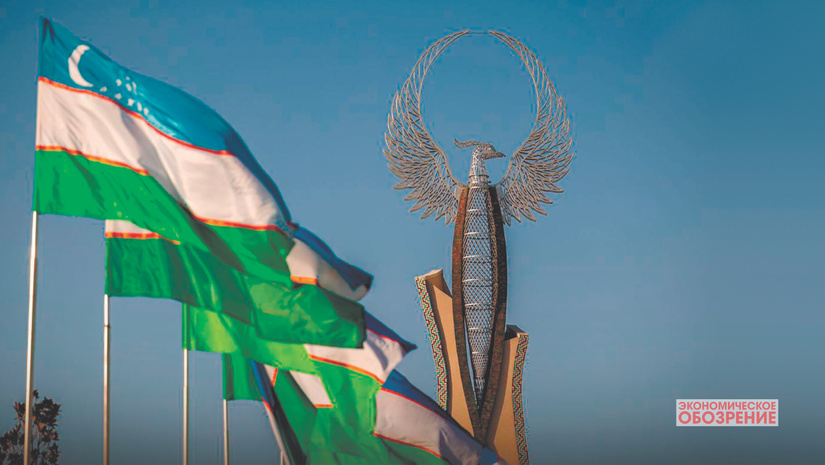 Задачи на перспективу в ракурсе достигнутых результатов Задачи на перспективу в ракурсе достигнутых результатов