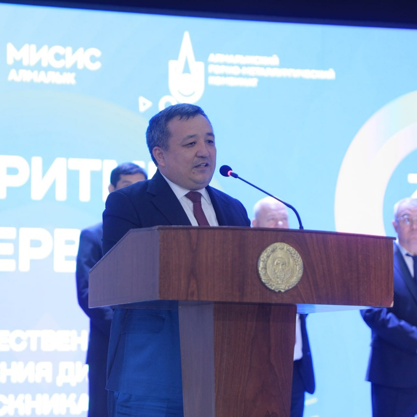 Кончилик иши бўйича юқори малакали мутахассислар тайёрланмоқда Кончилик иши бўйича юқори малакали мутахассислар тайёрланмоқда
