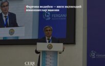 Фарғона