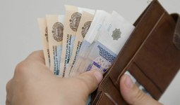Пенсия ва нафақа олувчиларнинг умумий сони 4 039,2 минг нафарга етди