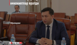 Янги воқеликлар Ўзбекистон ва Тожикистон учун қулай имкониятлар яратди