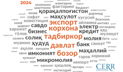 Ўзбекистон Президентининг тадбиркорлар билан тўртинчи очиқ мулоқоти – Иқтисодий тадқиқотлар ва ислоҳотлар марказининг лингвистик таҳлили