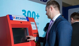 O‘zbekistonda ilk bor so‘mga ham 50 ham 100 AQSh dollarini bankomatdan xarid qilish imkoniyati yaratildi