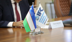 IFC разместила на Лондонской фондовой бирже облигации, номинированные в узбекских сумах