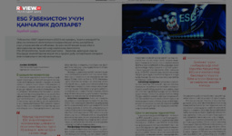 ESG O‘zbekiston uchun qanchalik dolzarb?