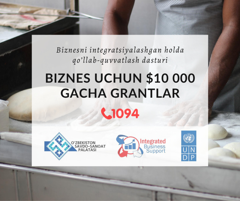 Biznes uchun 10 ming dollargacha grant ajratiladi Biznes uchun 10 ming dollargacha grant ajratiladi