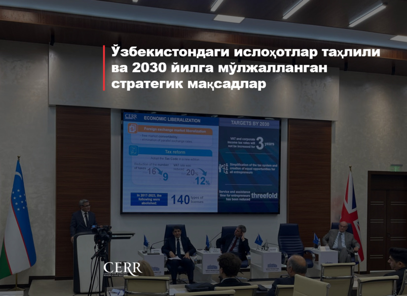 Ўзбекистондаги ислоҳотлар таҳлили ва 2030 йилга мўлжалланган стратегик мақсадлар