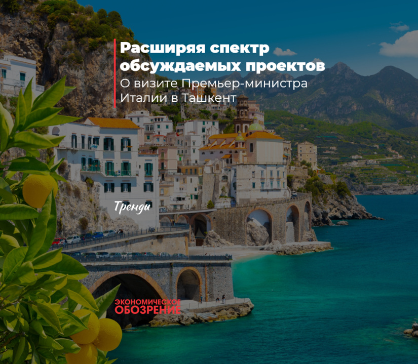 Расширяя спектр обсуждаемых проектов