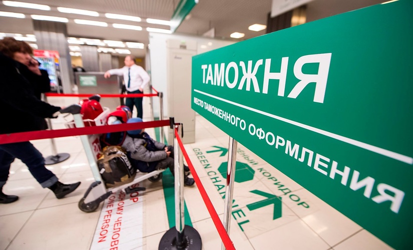 Fuqarolar qancha miqdordagi tovarlarni O‘zbekistonga bojxona to‘lovlarisiz olib kirishi mumkin? Fuqarolar qancha miqdordagi tovarlarni O‘zbekistonga bojxona to‘lovlarisiz olib kirishi mumkin?