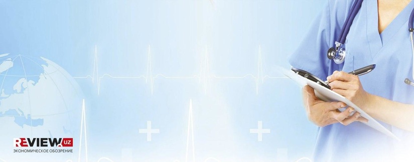 Экстренная помощь. О решениях проблем скорой медицинской помощи в Узбекистане Экстренная помощь. О решениях проблем скорой медицинской помощи в Узбекистане