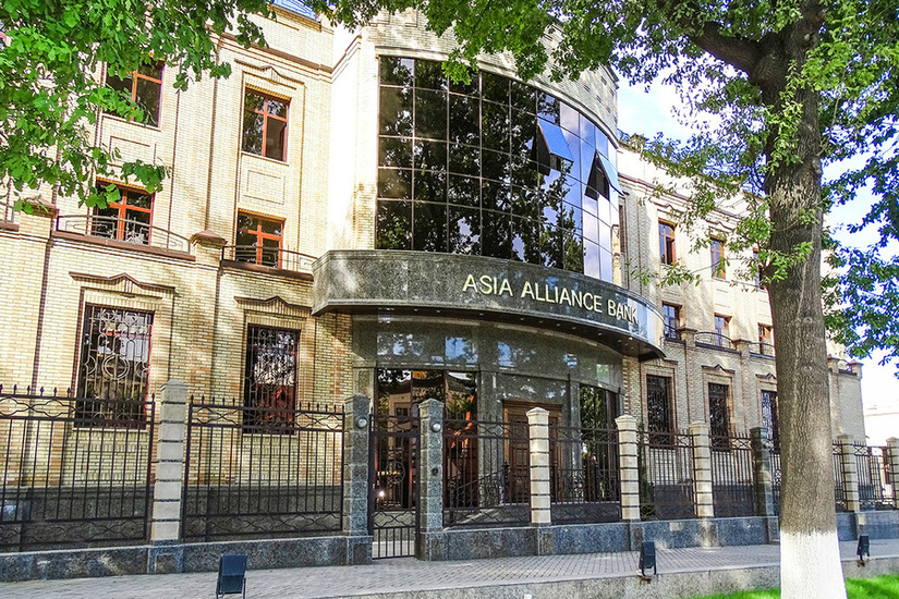АКБ «ASIA ALLIANCE BANK» разместил корпоративные облигации на 45 млрд сумов АКБ «ASIA ALLIANCE BANK» разместил корпоративные облигации на 45 млрд сумов