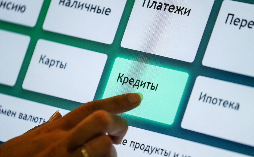 Ёш тадбиркорларга 540 млн сўмгача имтиёзли кредитлар ажратилади Ёш тадбиркорларга 540 млн сўмгача имтиёзли кредитлар ажратилади