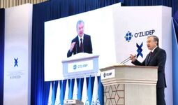 Состоялся Х съезд Движения предпринимателей и деловых людей - Либерально-демократической партии Узбекистана