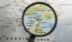 Как закрытие Ормузского пролива может повлиять на мировые энергетические рынки