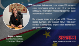Yevropa Ittifoqi va Yangi O‘zbekiston hamkorligi rivoji