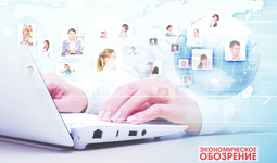 Узбекистан в социальных сетях