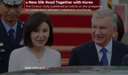 Shavkat Mirziyoyev O‘zbekiston va Koreya hamkorligini yangi bosqichga olib chiqishni taklif qildi