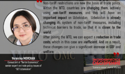 The trajectory of Uzbekistan's movement to the WTO