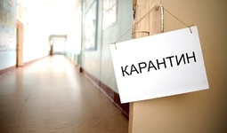 Ҳудудлар тоифасидан қатъий назар айрим карантин талаблари сақлаб қолинмоқда