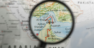 Как закрытие Ормузского пролива может повлиять на мировые энергетические рынки