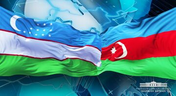 Потенциал торгово-экономического и инвестиционного сотрудничества между Узбекистаном и Азербайджаном еще далеко не реализован
