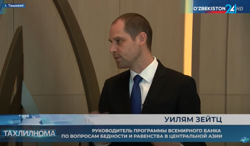 Борьба с бедностью в оценках Всемирного банка Борьба с бедностью в оценках Всемирного банка