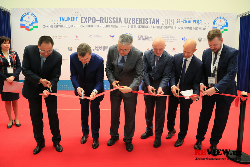Фоторепортаж: Expo-Russia Uzbekistan 2019
