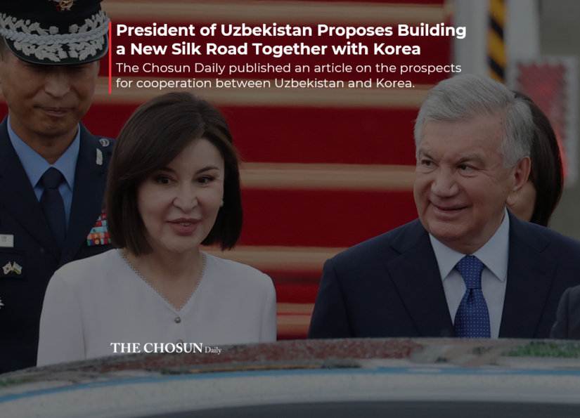 Shavkat Mirziyoyev O‘zbekiston va Koreya hamkorligini yangi bosqichga olib chiqishni taklif qildi