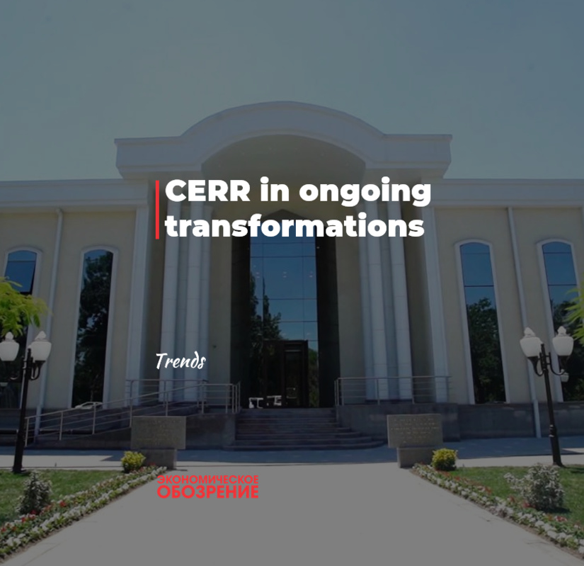 CERR in ongoing transformations