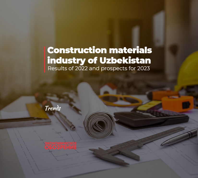 Construction materials industry of Uzbekistan