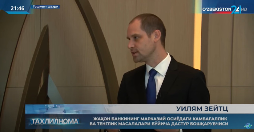 Жаҳон банки ҳисоб-китобларида камбағалликка қарши кураш Жаҳон банки ҳисоб-китобларида камбағалликка қарши кураш