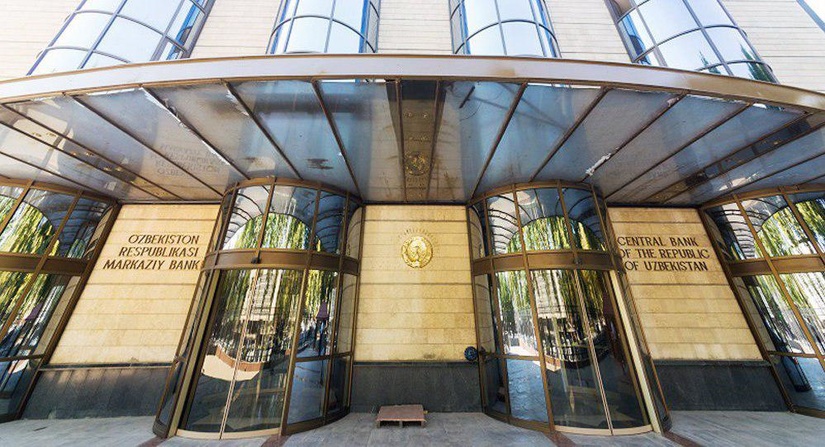 Молия вазирлиги ва Марказий банк 300 млрд сўмлик давлат қимматли қоғозларини жойлаштиради Молия вазирлиги ва Марказий банк 300 млрд сўмлик давлат қимматли қоғозларини жойлаштиради