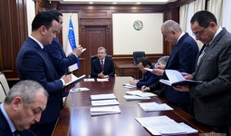 Намечены цели предстоящего международного инвестиционного форума