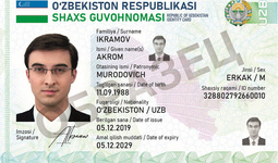Yangi yilning ilk ish kunidan boshlab pasport o‘rniga ID-kartalar berila boshlaydi
