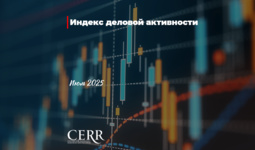 В Узбекистане наблюдается значительный рост индекса деловой активности