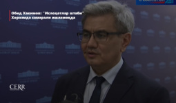 Obid Xakimov: “Islohotlar shtabi” Xorazmda samarali ishlamoqda