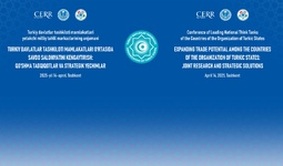 Ташкент станет центром обсуждения торгово-экономических стратегий сотрудничества тюркских государств