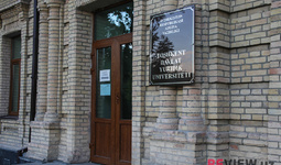 Минюст объяснил в каких случаях могут выдаваться образовательные кредиты