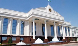 Сенат рассмотрит 10 законов и вопрос сотрудничества Узбекистана с ЕАЭС