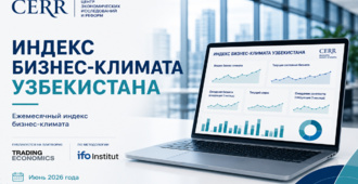 Промышленность и сфера услуг поддержали бизнес-климат в июне