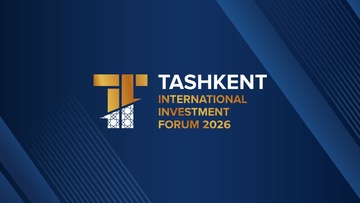 Инвестиционный форум в динамичном развитии