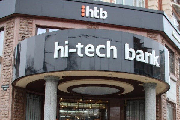 Избран новый председатель правления ЧАКБ «Hi-Tech Bank» Избран новый председатель правления ЧАКБ «Hi-Tech Bank»